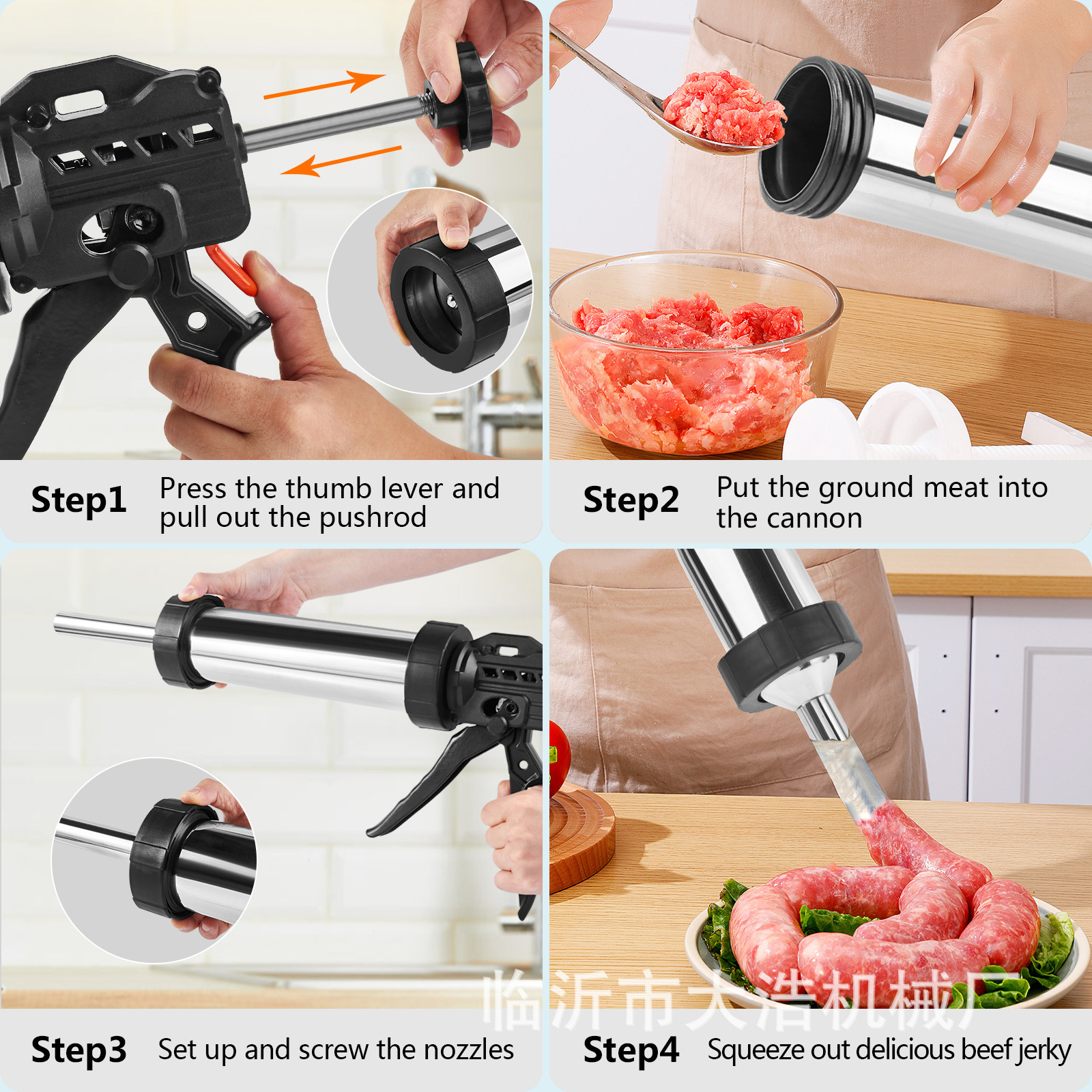 QQ图片20230106153758