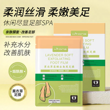 ÓƤ��Ĥ�_Ĥ������޹�²�ȥ���|��Ĥ���b�_Ĥȥ��Ƥ���Ofootmask