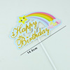 Decorations, rainbow dessert balloon with bow, dress up