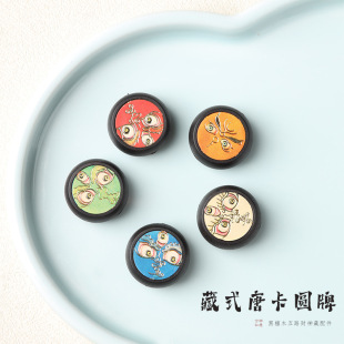 ��̴ľ��·ؔ���Ʒ�����ʽ�ƿ��A�������ˇ�͹ŕr�и߼������L