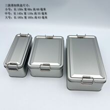 ���F�����L�����[��ţ܈��R���F�а��ֶY�P���ָ��c����ռ{��