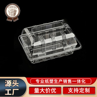 ����һ����͸����������й��ߺ��L���Νh������к�����c���b��