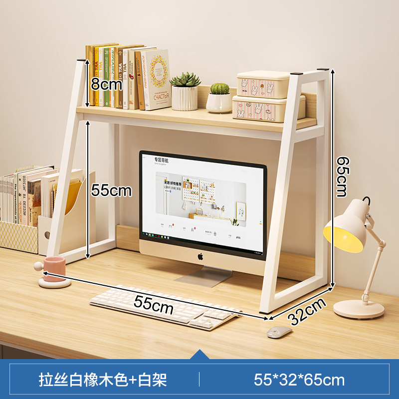 Estante de escritorio de oficina estante de escritorio estante de escritorio estante de almacenamiento de escritorio trapezoidal estante de exhibición multicapa de escritorio de computadora dormitorio
