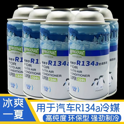 vehicle air conditioning systems, R34a refrigerant, and, Antifriz - car-refrigerant-6-bottles