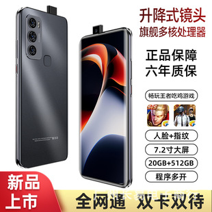 2025�¿������z���^�����Α�W����׿�����֙C5Gȫ�Wͨ���S�rֱ�N