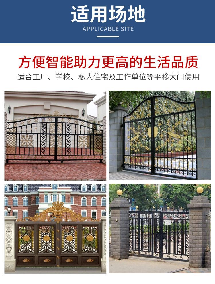 第十张