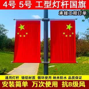���c���U���첻�P��X�Ͻ����Ǉ�����U����Y�;��U���U�����h��