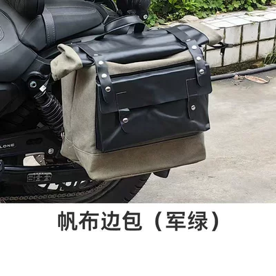 500 motorcycle bumper, modified to | Motorcycle bumper - military-green-canvas-side-bag