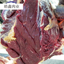 牛腱子商用内蒙古草原牛后腿肉火锅食材新鲜牛腱子肉