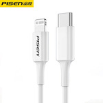 品胜PD快充20w数据线 适用苹果13 iPhone15手机充电线14pro闪充