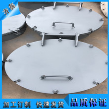 检修人孔 回转盖人孔门 常压人孔 篮式过滤器 锅炉手孔 规格多样