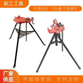 管子钳;其他管道工具;台虎钳