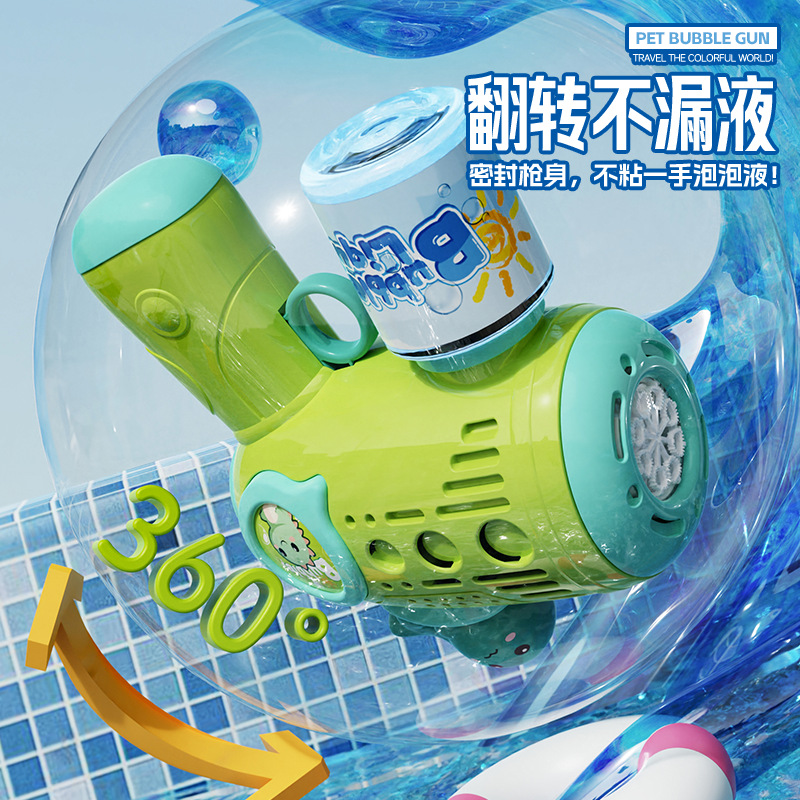 Nuevo tipo de máquina de burbujas para niños eléctrica automática no fugas de agua pistola de soplado de burbujas de mano Gatlin juguetes para niños y niñas