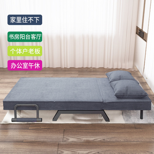Wholesale leisure sofa chair dual-purpose foldable sofa bed office lunch bed balcony bedroom study sofa does not occupy