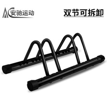 ����܇��ʽͣ܇֧�ܹ�·��܇ɽ���p�ɹ�ʽ���{�S��܇�����҃�չʾ