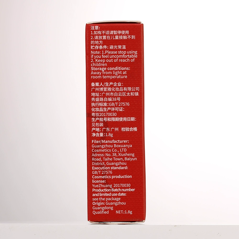 xixi Matte waterproof lipstick, translucent shading
