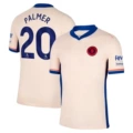 Away single top size 20