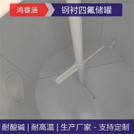 储罐;管道及配件;反应釜