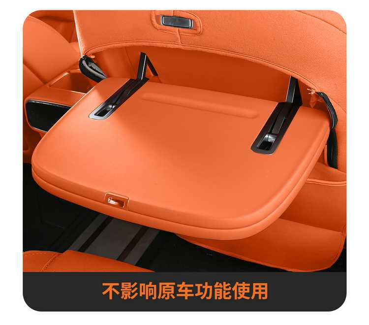 Deep Blue S09 Special Car Seat Cushion, Suede Leather Saddle Pad, Perforated and Breathable, Suitable for All Seasons, Six-Seater S09 Seat Cover