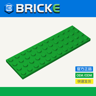BRICKE�u�� 4x12�� ���ݘ���3029 DIYɢ�� ��������eľƴ�b���