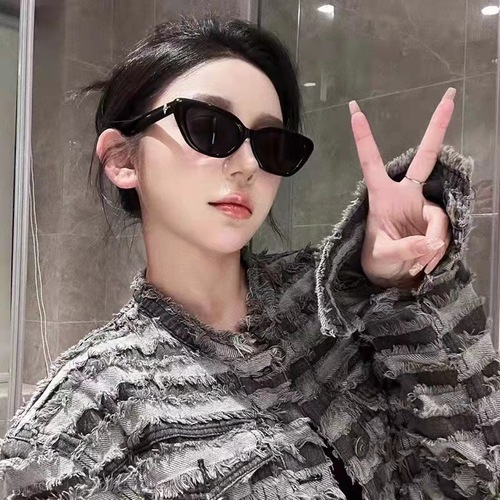  New GM Sunglasses for Women - Winter UV Protection Street Style High-End Sunglasses for Men - Versatile Student Round Face Trendy