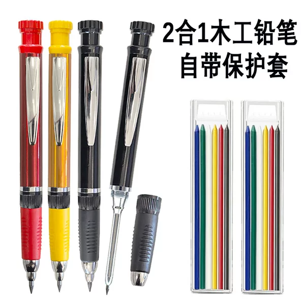 Metal Long Head Deep Hole Woodworking Pencil 2-in-1 Woodworking Pen with Sheath Carpenter Marking Pen 2.8mm Graphite Pen