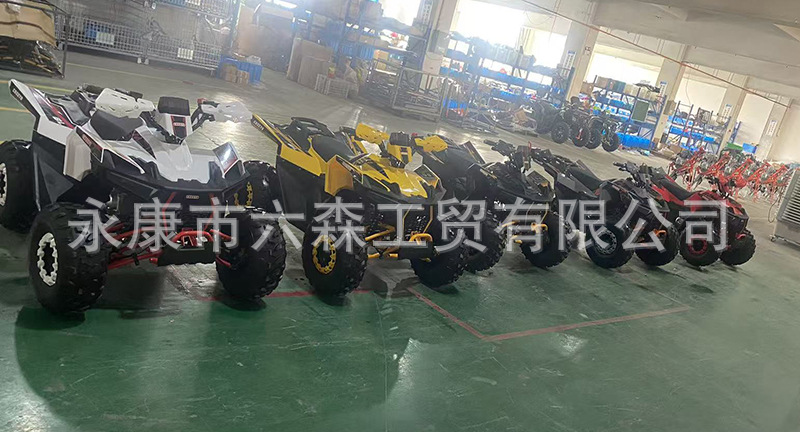 Cross-Border All-Terrain Four-Wheel Off-Road Beach Motorcycle Atv125-150Cc Xiaoba Long Fuel-Powered Electric Vehicle for Children and Adults