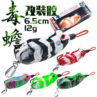�����n��65mm12g���b�� �hͶ���ܸ�ˮ·���D ���~�������b���