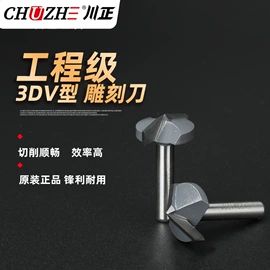 其他刀具;铣刀;刀具配附件