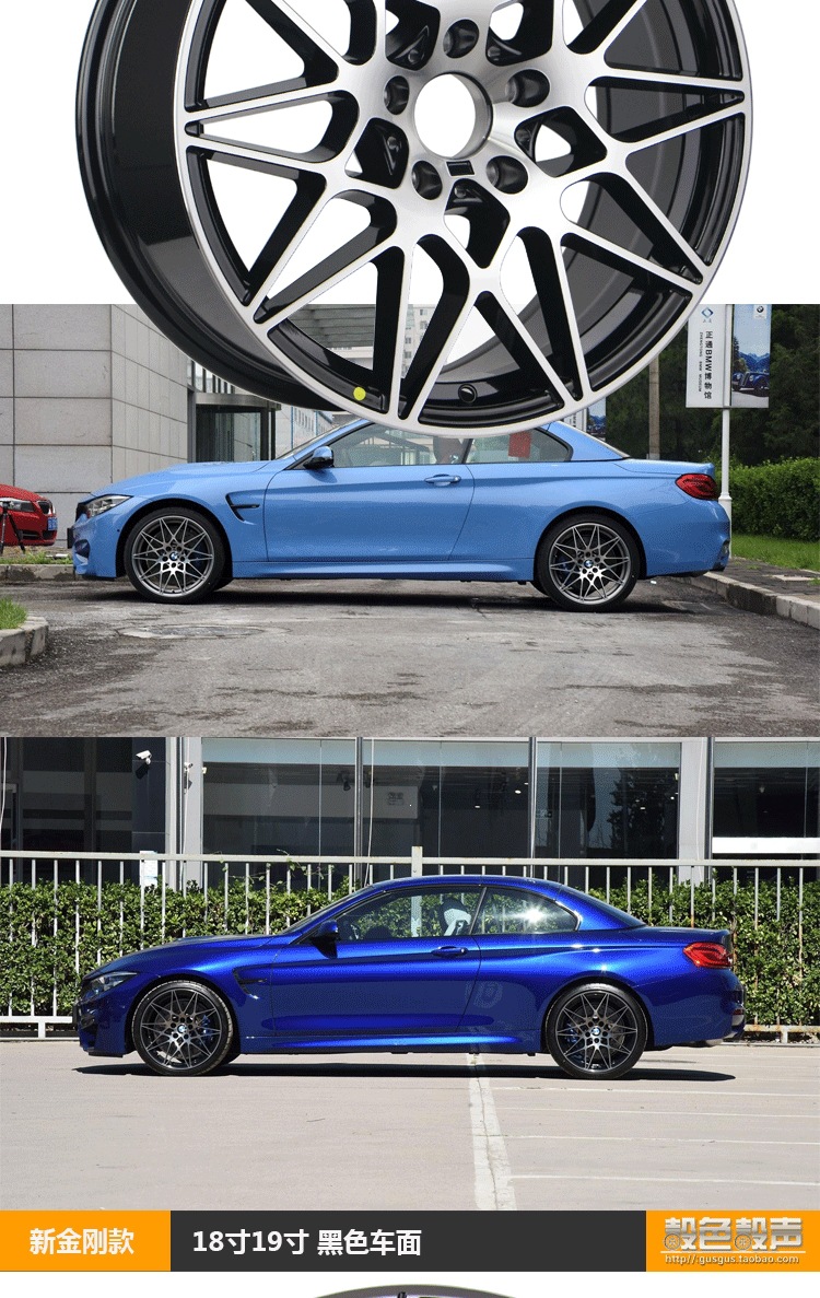 17-inch, 18-inch, 19-inch spun alloy wheels suitable for BMW 5 Series 525, modified 530, forged 3 Series, 7 Series, X1/1 Series, 320li