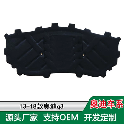 hood engine cover sound insulation – Car sound-absorbing cotton