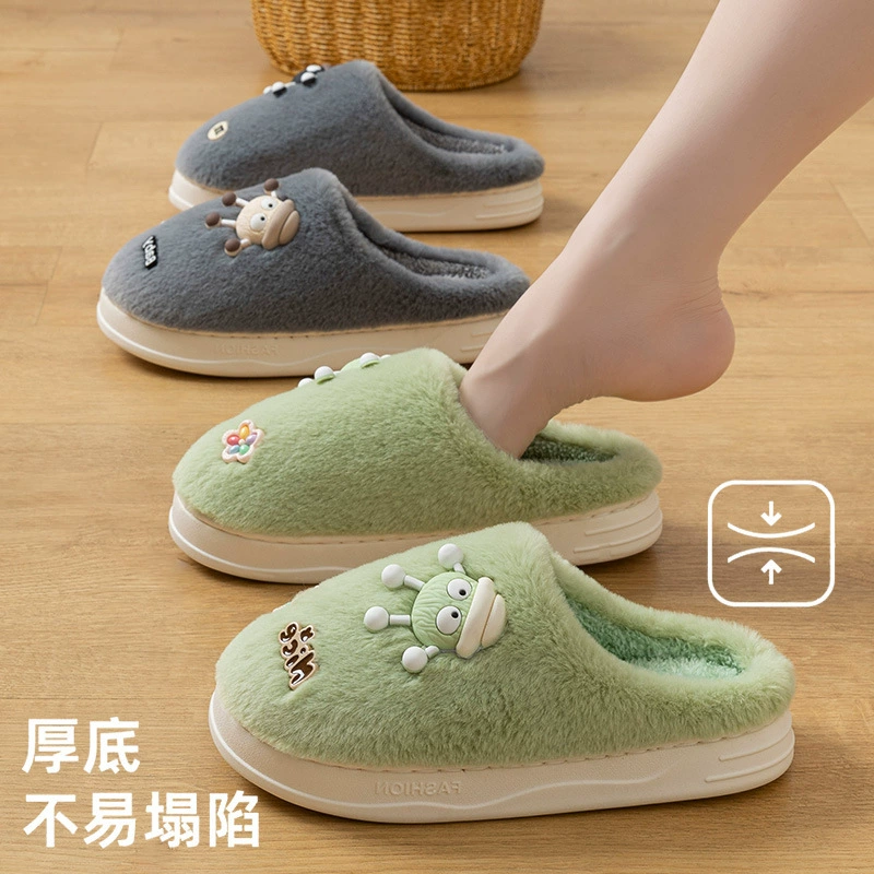 2024 новые хлопчатобумажные тапочки, чтобы наступить на фекалии