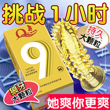 Q�c���B�Ӻ����������w���������ó־ò���������װ�ȫ��byt���l