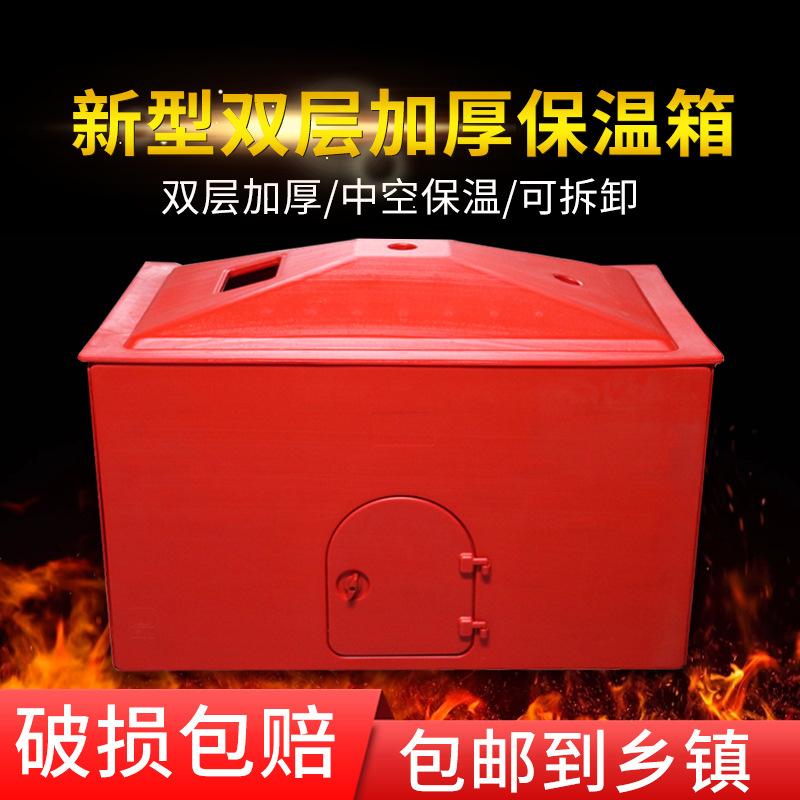 Nuevo hueco incubadora lechón incubadora engrosada extra grande para mascotas incubadora veterinaria cría equipo térmico