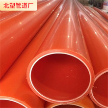 MPP��������l�߉����_�ڵ�����|�o�׹�mpp���ֱ���o�܏S��