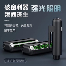 ܇�d��ȫ�N�ĺ�һ�ƴ������๦��ײ���܇�������Ͳ̖�a��ͣ܇��