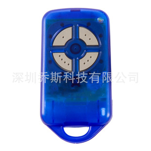 Foreign trade compatible ATA PTX4 Remote 433.92MHz Replacement garage door Remote control