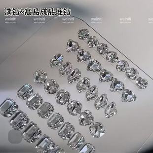 ͸�׳�Ʒ��������Ʒ�߼����ֹ�������W�M荴�ֱ��ָ������