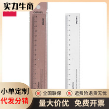 ����71952ѧ��ֱ��͸����ɫ18cm͸�����ϳ�����ͼ��ͼ����ѧϰ��