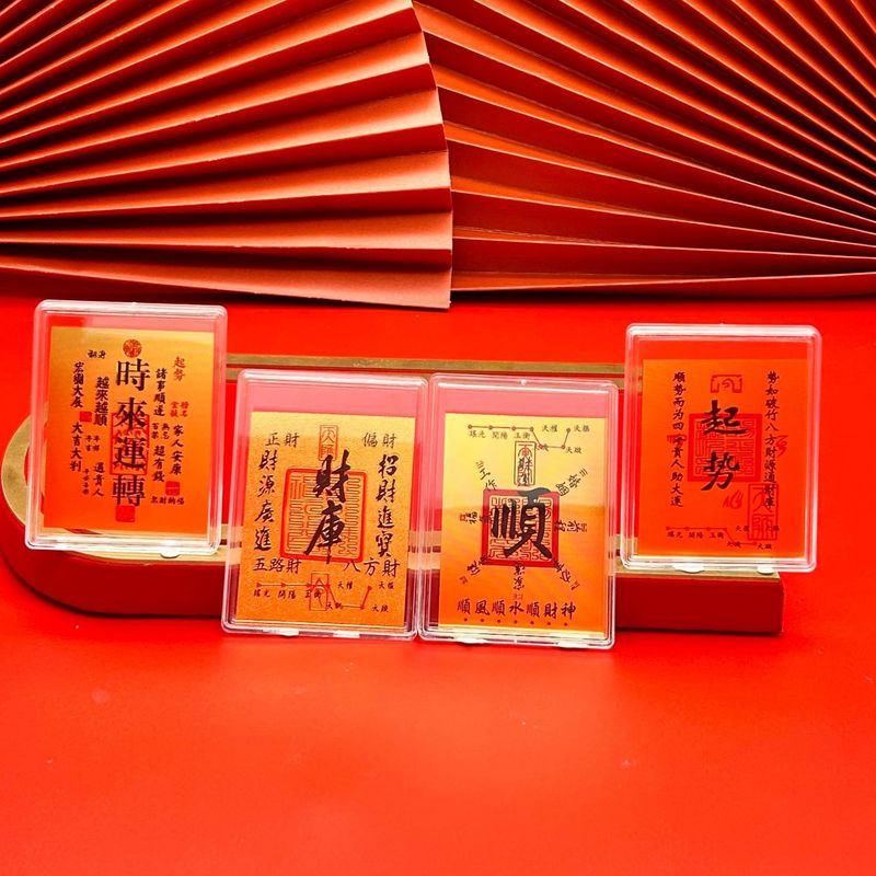 新年の財宝金箔携帯電話パッチ新年のカード、5つのギフトパッチ、ライブブロードキャストモデル卸売|undefined