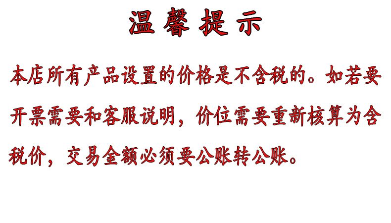 微信图片_20210911085811