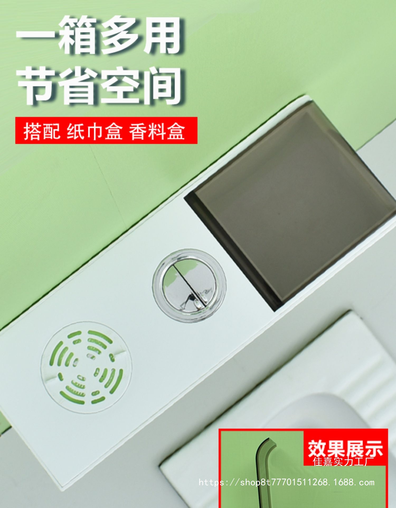 Squat toilet energy-saving water tank, household bathroom toilet flush water tank, toilet squat toilet flush, squat toilet Yifans details Picture