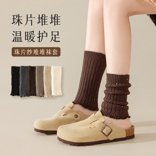 Autumn and winter new bead yarn short pile socks warm trend sequin double needle thick line women's sheath women's socks