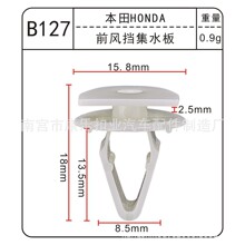 �m��춱�����܇ǰ�L����ˮ�� �_̤���������۶��܇���m��B127