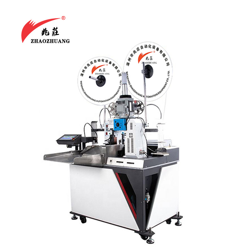 伺服高精度自动端子机细线型双头端子机高速自动裁线剥皮打端机