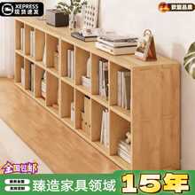 实木书架置物架落地靠墙组合格子柜客厅幼儿园储物收纳矮家用书柜