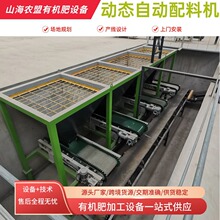 ����ʄӑB���ϙCȫ�ԄӾ�׼��ȏͺϷʵ���⛶��}�������a���O��