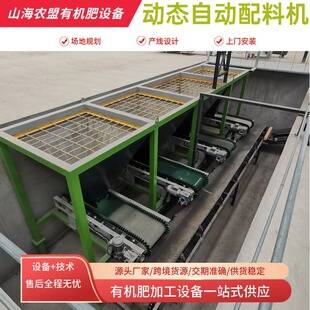 ����ʄӑB���ϙCȫ�ԄӾ�׼��ȏͺϷʵ���⛶��}�������a���O��