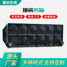 �´�䓰屣��ˮ���b��ʽ��������ˮ���Ƅ�ˮ����r�˷��´�����