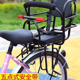Bicycle Child Seat Rear Electric Vehicle Baby Seat Folding Single Bottle Mountain Bike Child Seat